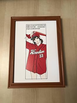 【F4号】手描き油彩　江口寿史　サイン　額縁　未使用額　広島カープ　カープ女子 江口寿史『野球女子』A4サイズ 額入り 貴重イラスト 印刷物 ポスター風